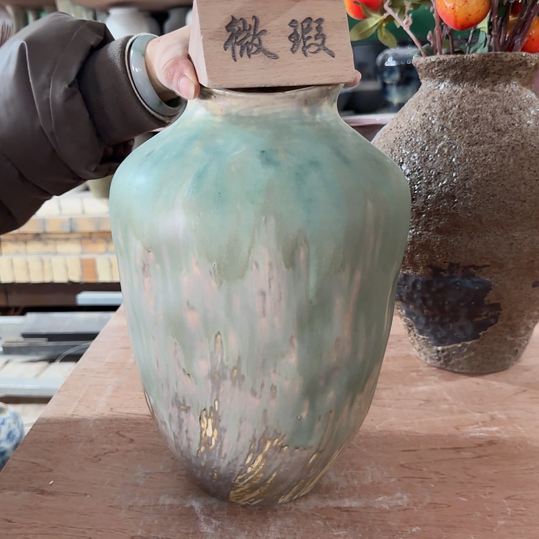 陶瓷景德镇陶瓷花瓶98