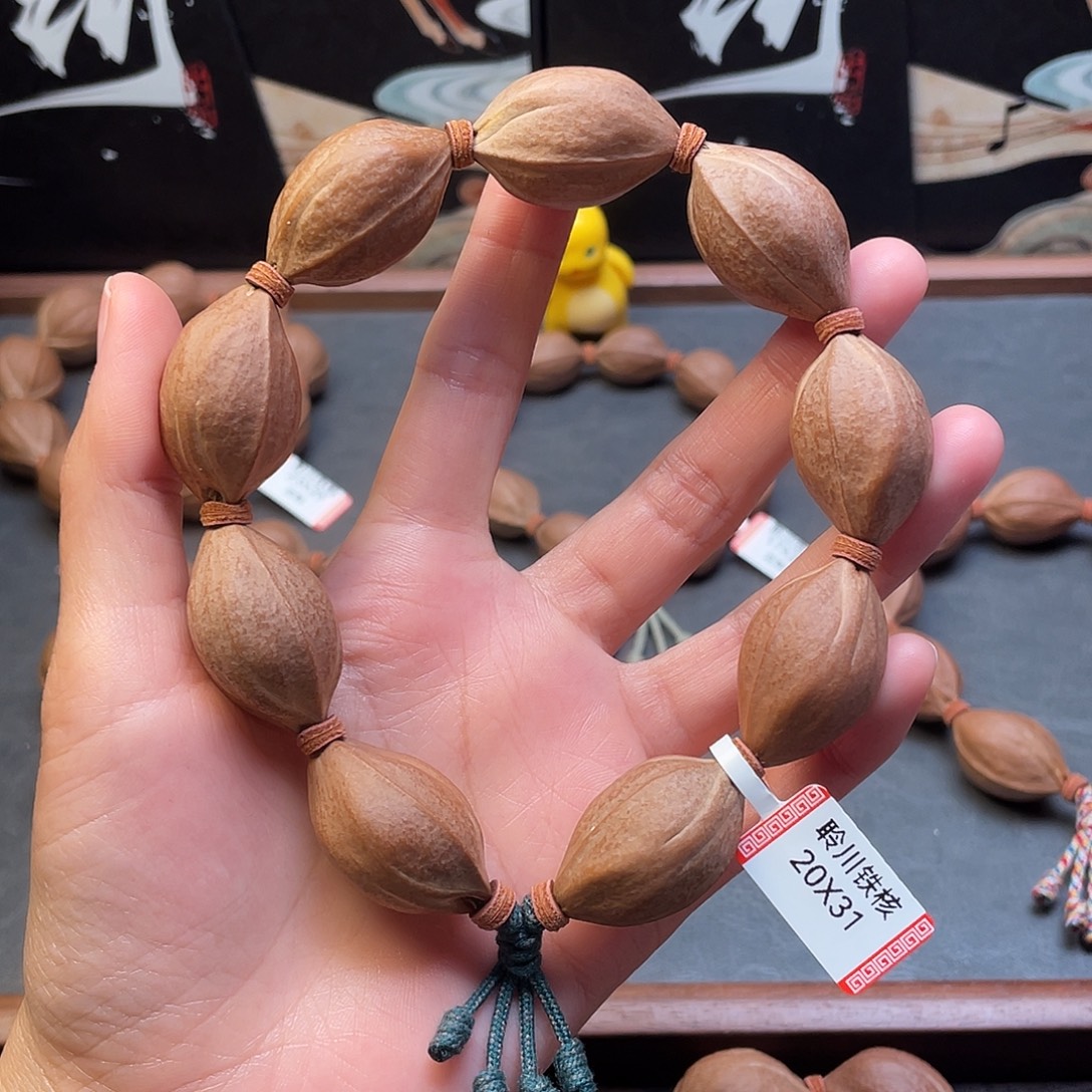 郭***)橄榄核手串/手链2031梅林铁核