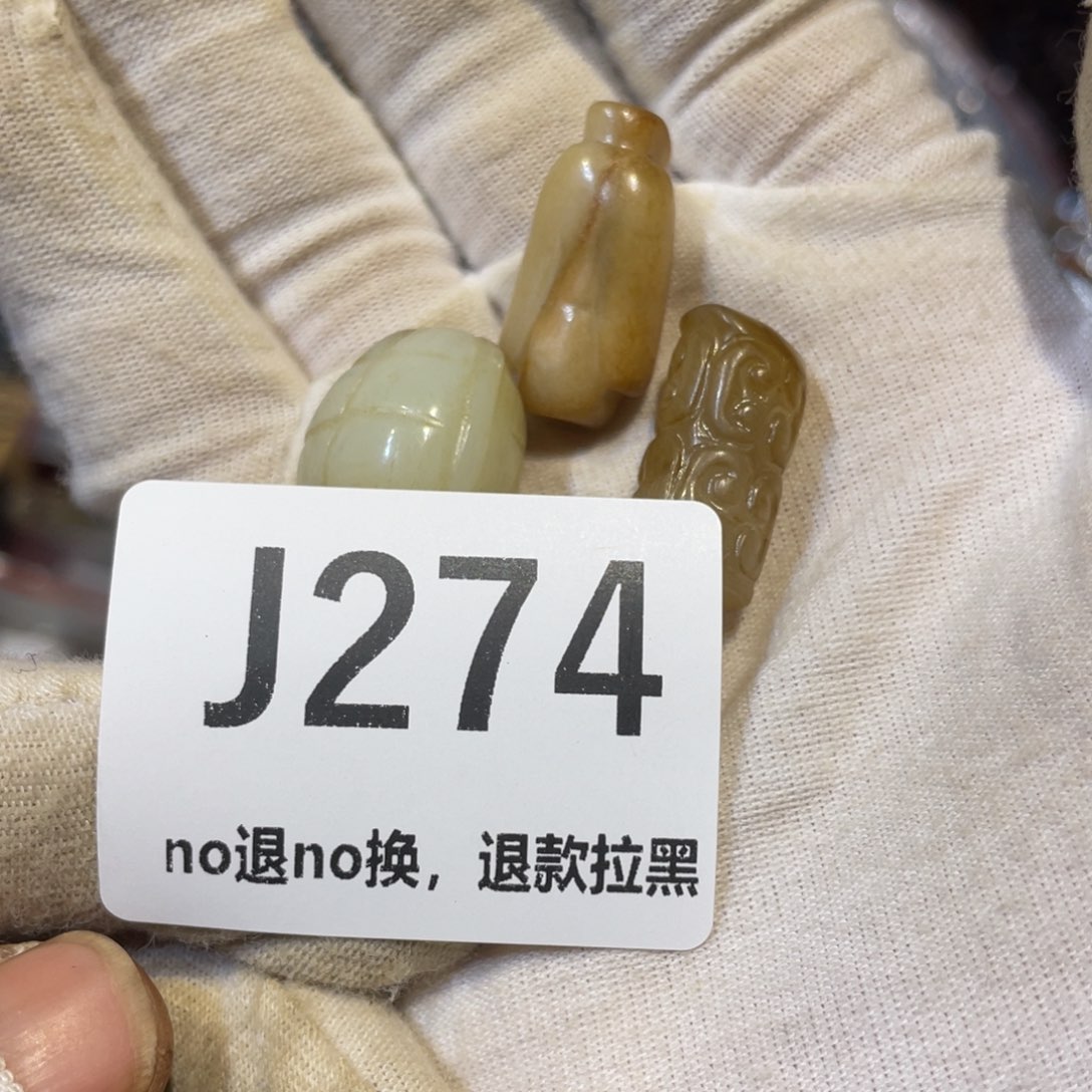 三***叔陶瓷火爆热卖热卖热卖