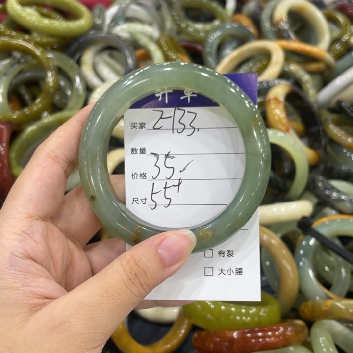 未镶嵌蛇纹石玉手镯