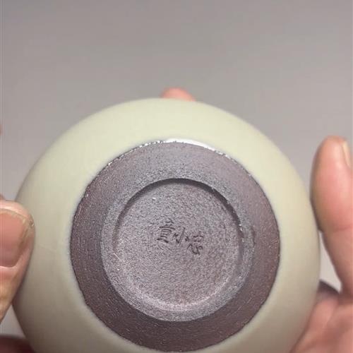 【闪购商品】茶盏-68.............