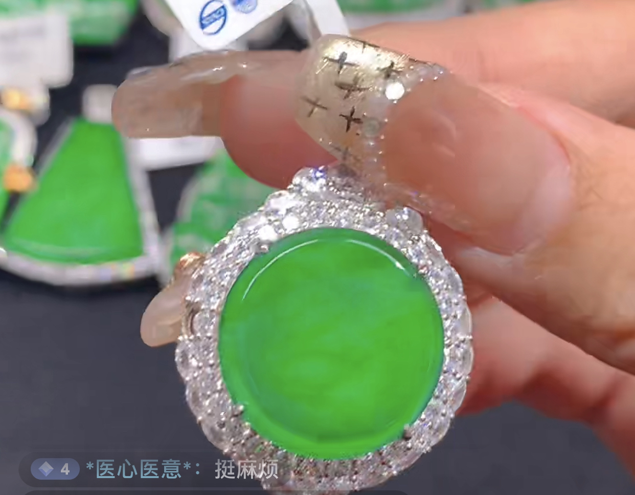 天然翡翠1111111