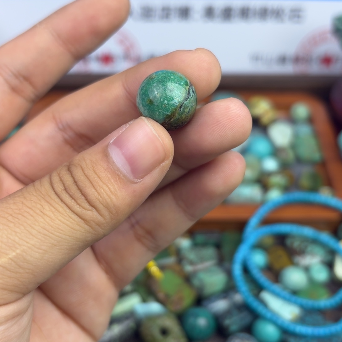 南红玛瑙未镶嵌绿松石