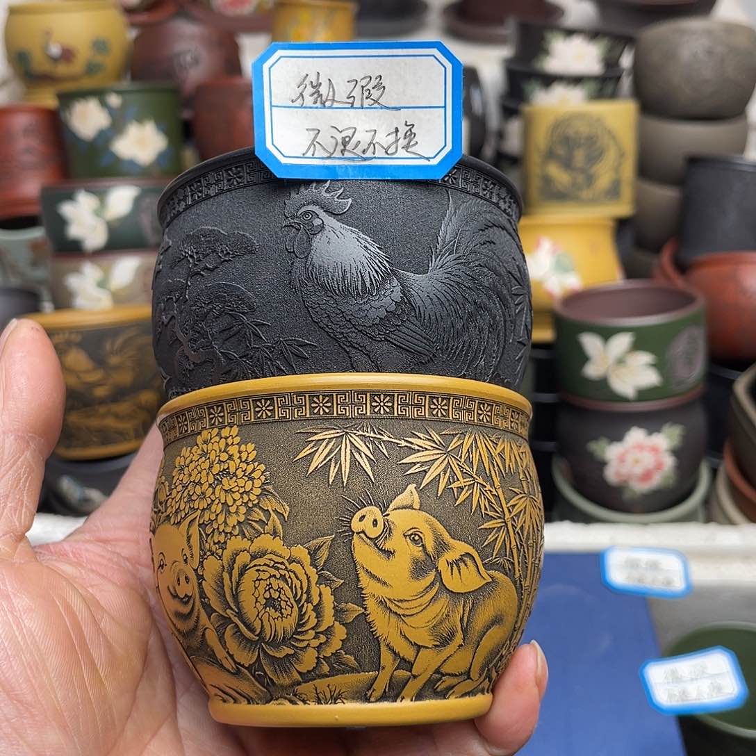 瑕疵处理 不退不换