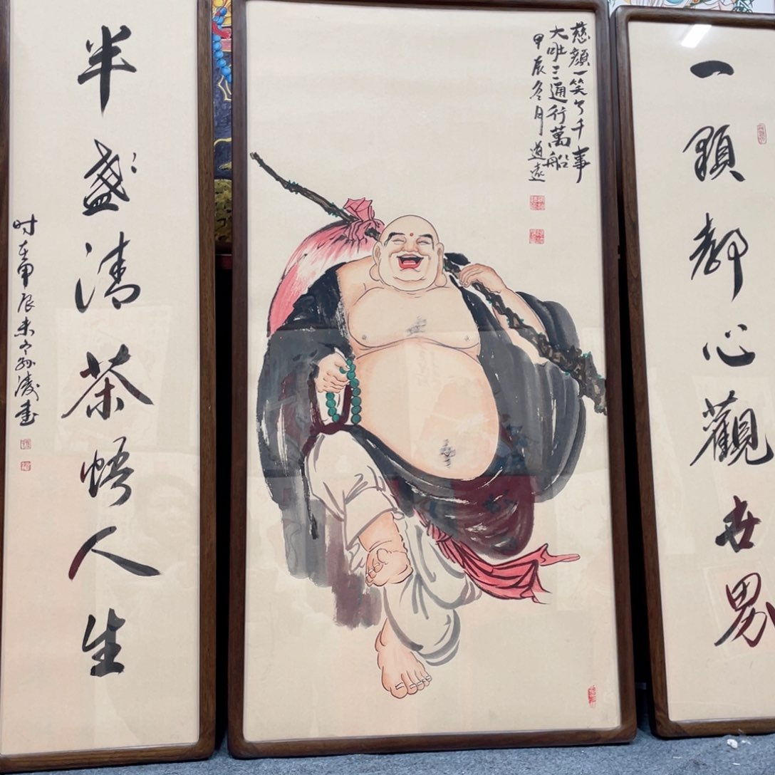 国画银***腐字画作品原文月华