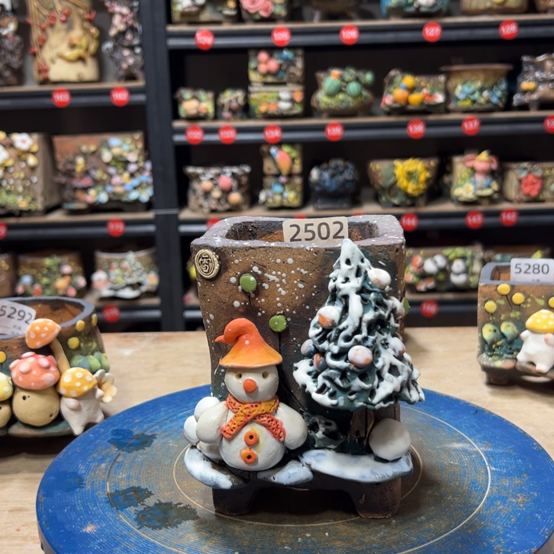 2502 内口8.5外高14.5