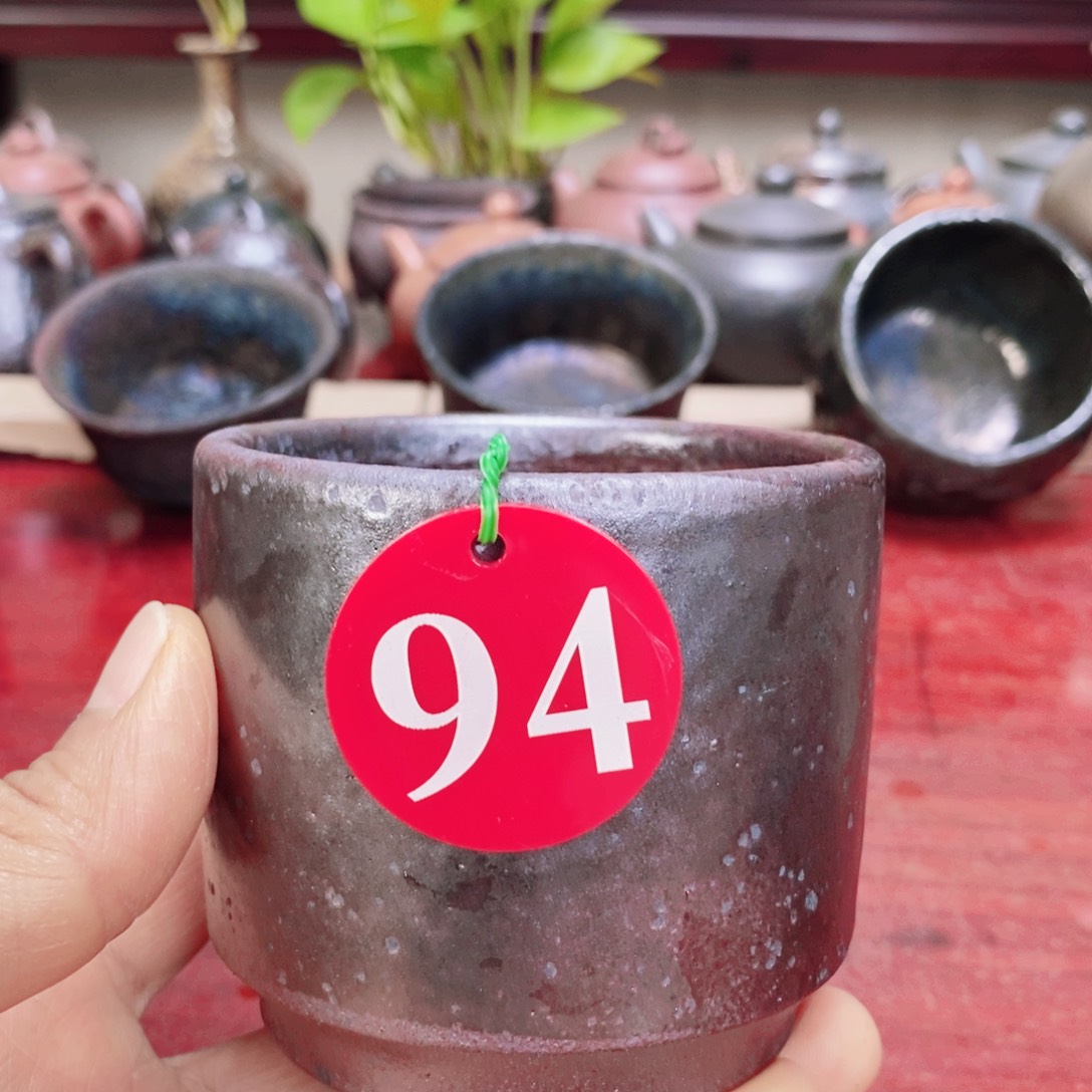 茶杯紫砂ryioooii5790088