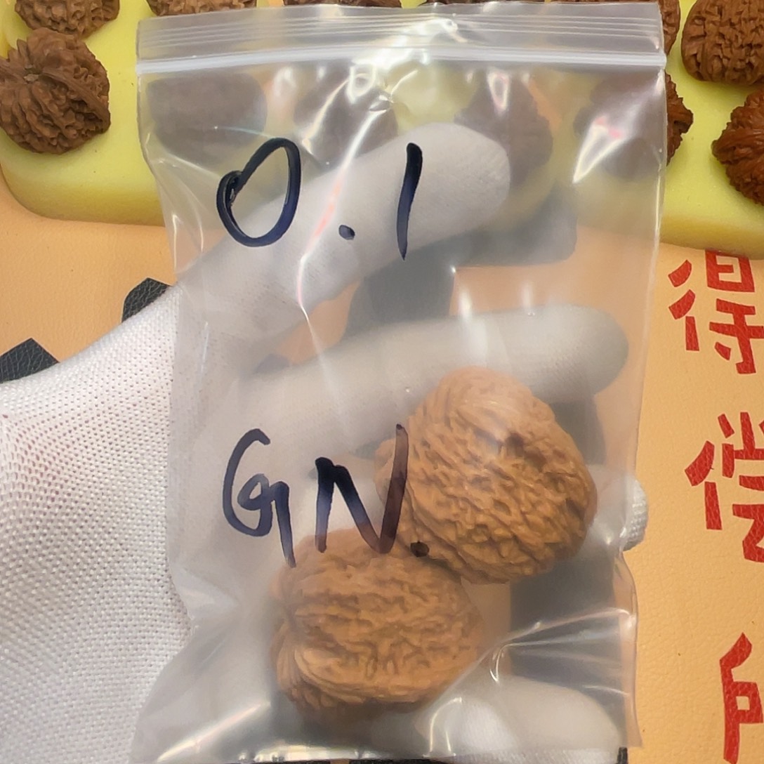G***N吊坠文玩核桃南疆