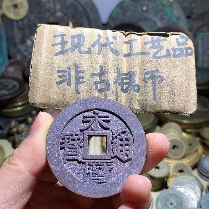 铜现代工艺品老铜翻砂