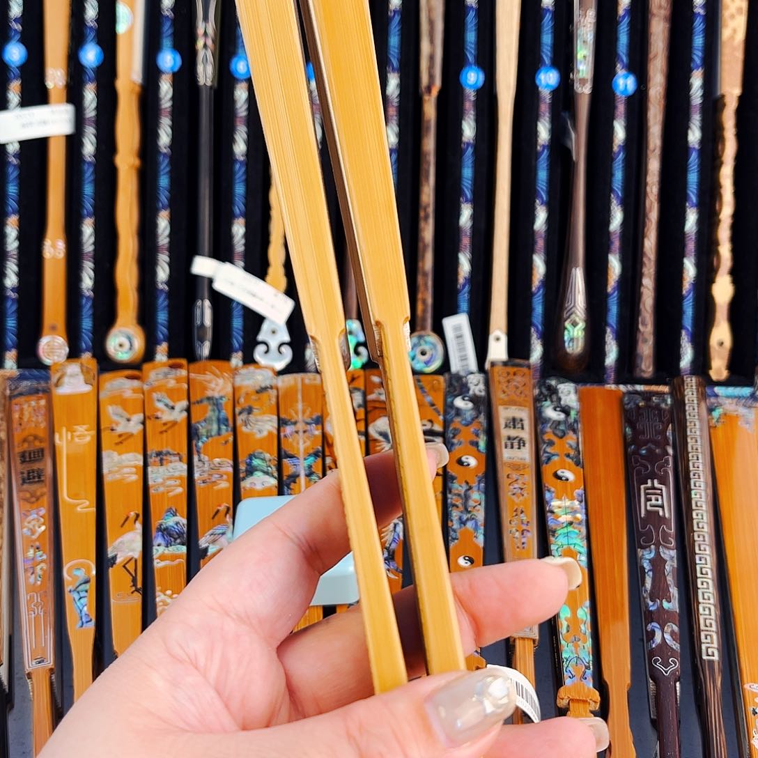 扇子健健康康平平安安