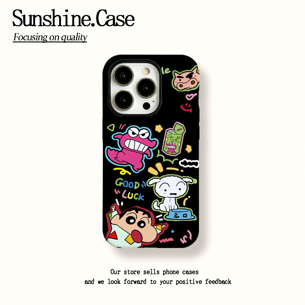 【小臻壳专属】菲林二合一适用苹果华为oppo手机壳黑底小新17PRO/16