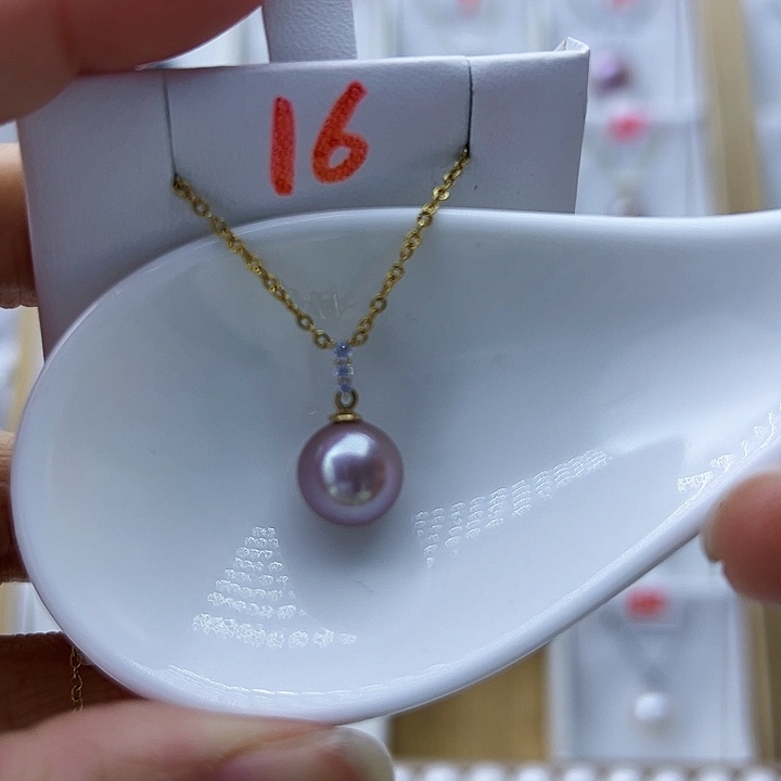 淡水珍珠吊坠(赠链)18K金镶嵌