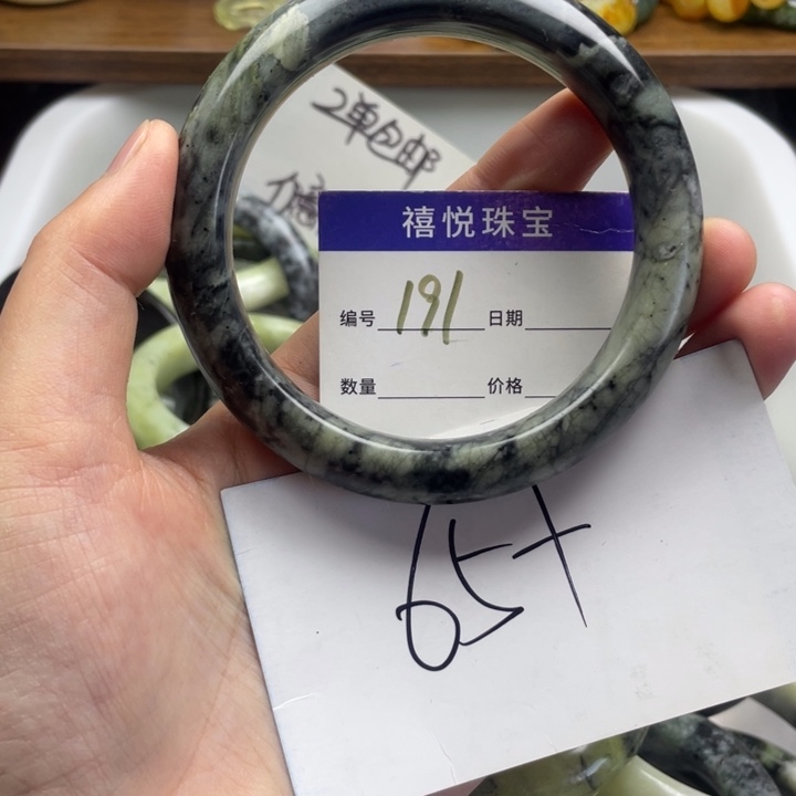 未镶嵌蛇纹石玉手镯