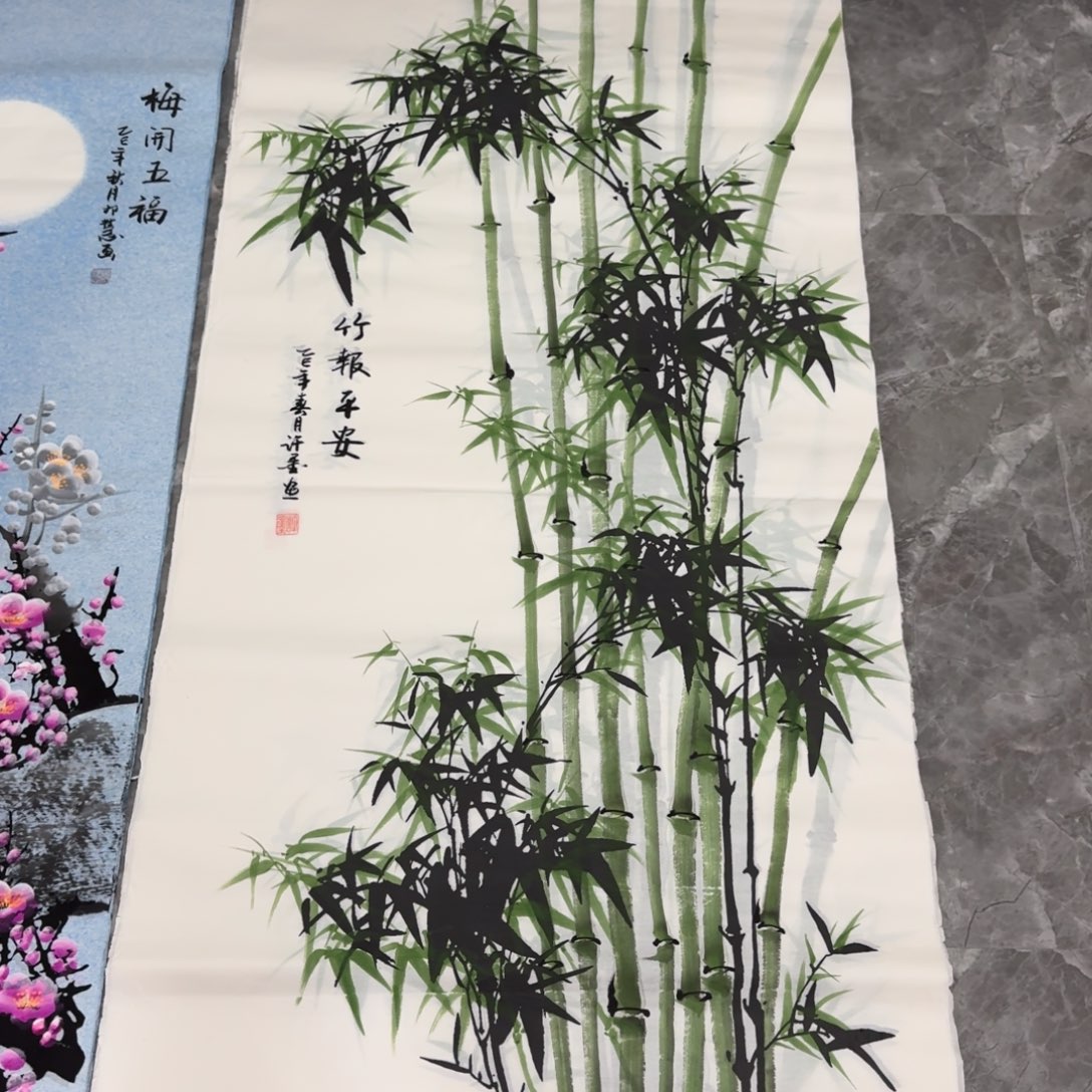 国画会娟艺术馆直播间