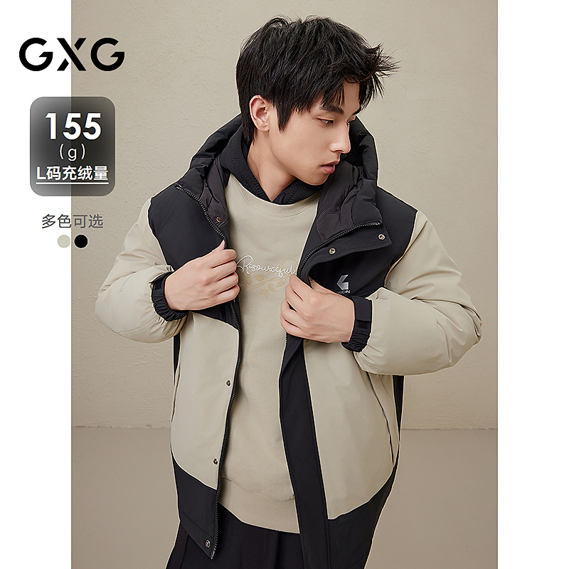 2024冬季新品GXG男士保暖连帽中长羽绒服男外套鸭绒#G24DY34010