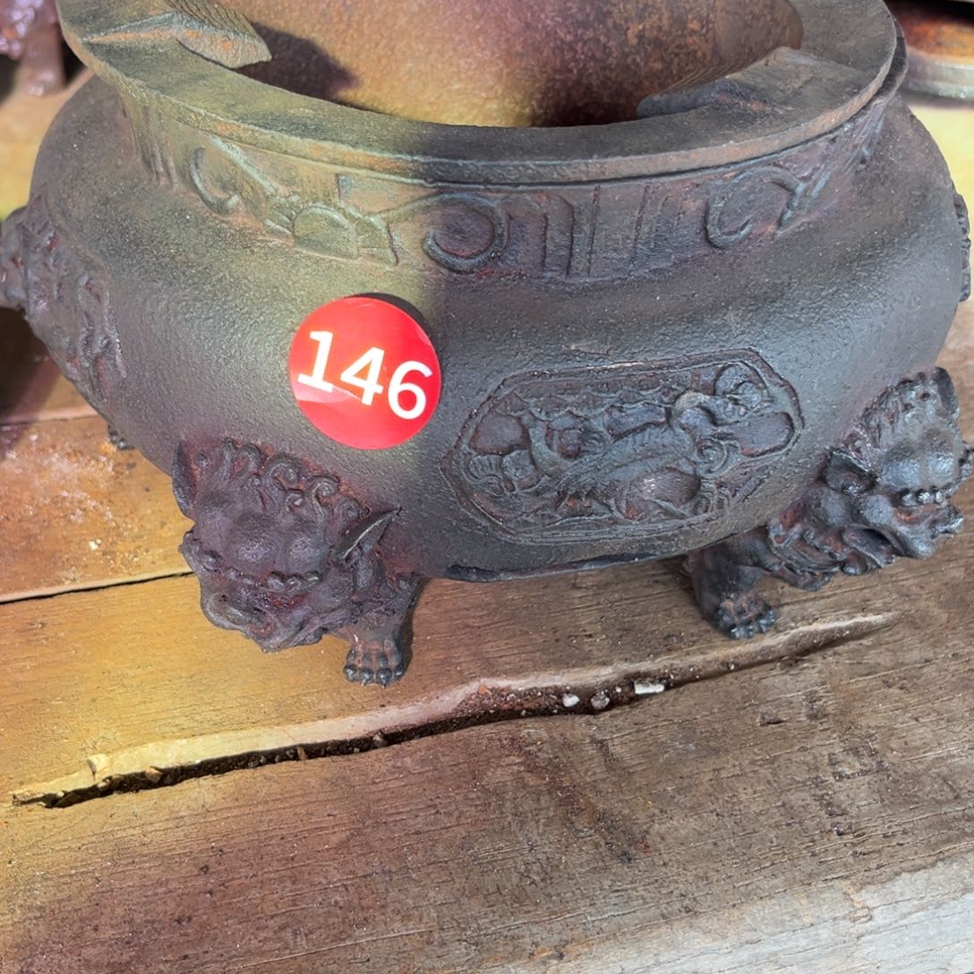 芎***火其他陶一个火炉一个火炉