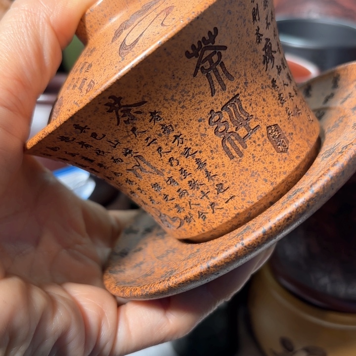 紫砂茶杯紫砂主人杯福利放漏