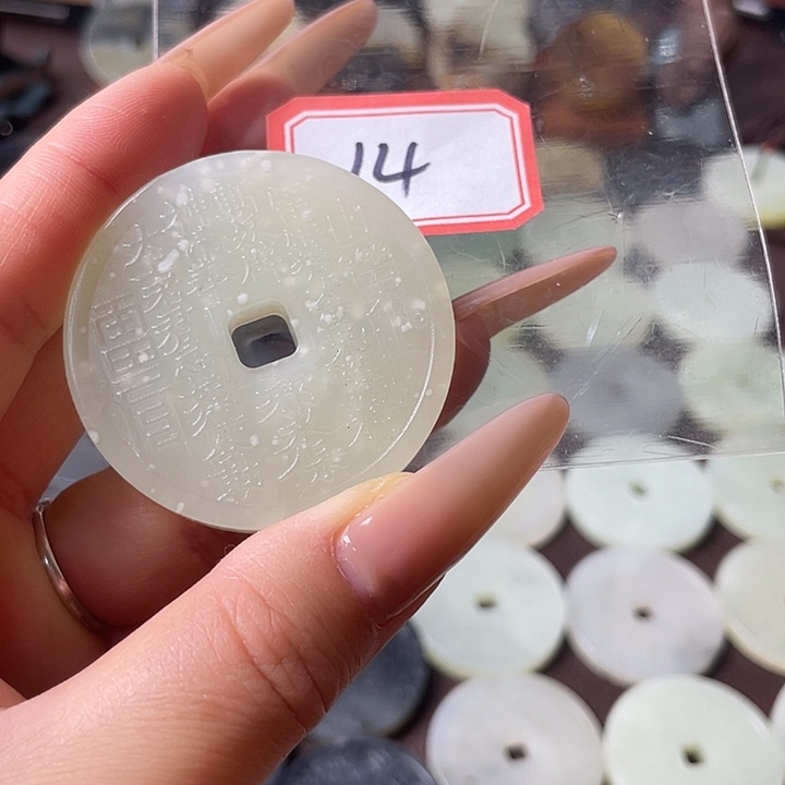 蛇纹石玉合金颈饰