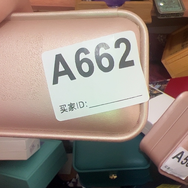 安***～玻璃DIY0000000662