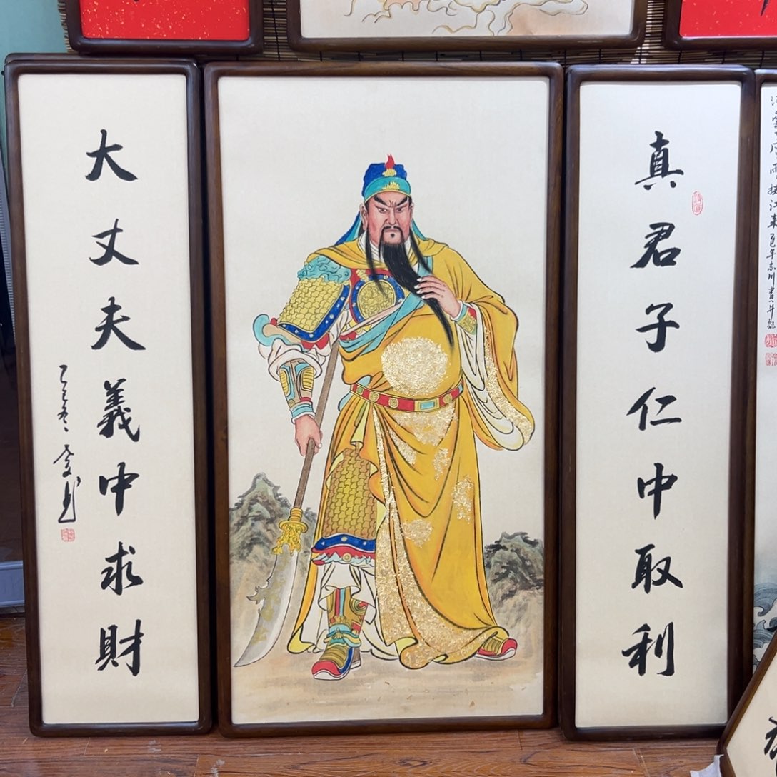 国画关公一套124×131……