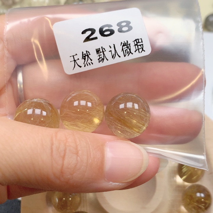 兜****未镶嵌吊坠(不含链)水晶