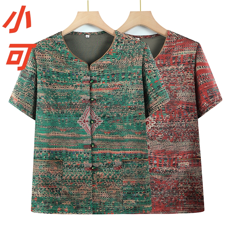 中老年人妈妈中国风夏装衬衣奶奶新中式春秋款衬衫老人太太上衣服