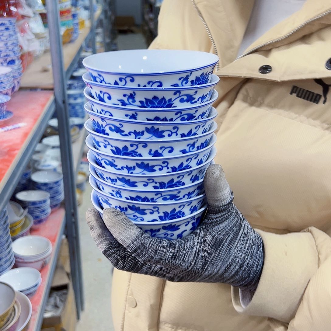 瓷片4.7英寸青花瓷浮莲碗10个