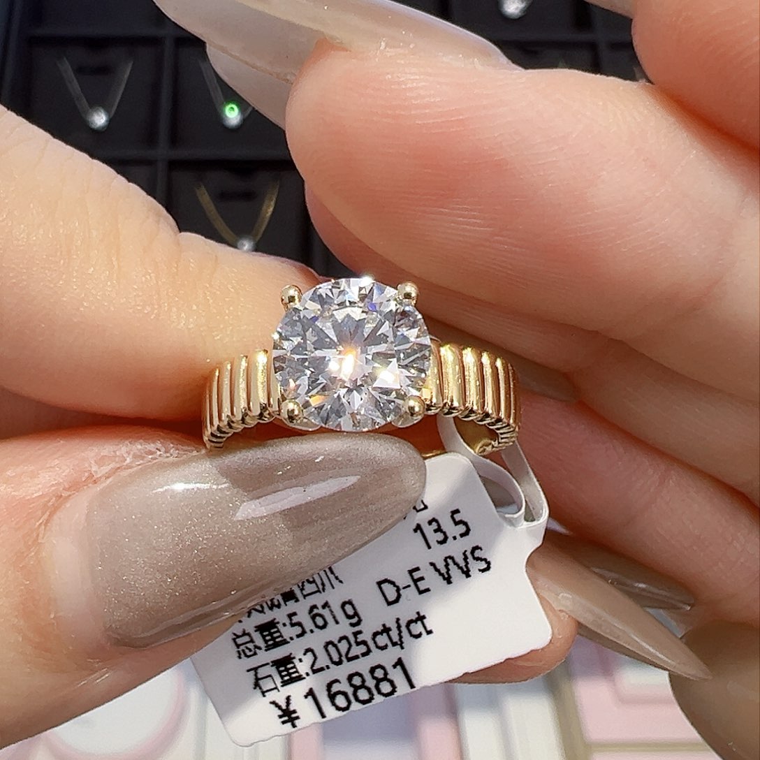 实验室培育钻石18K金镶嵌