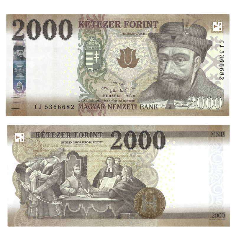 匈牙利2000福林纸币  2025年版 外国钱币 欧洲全新 UNC