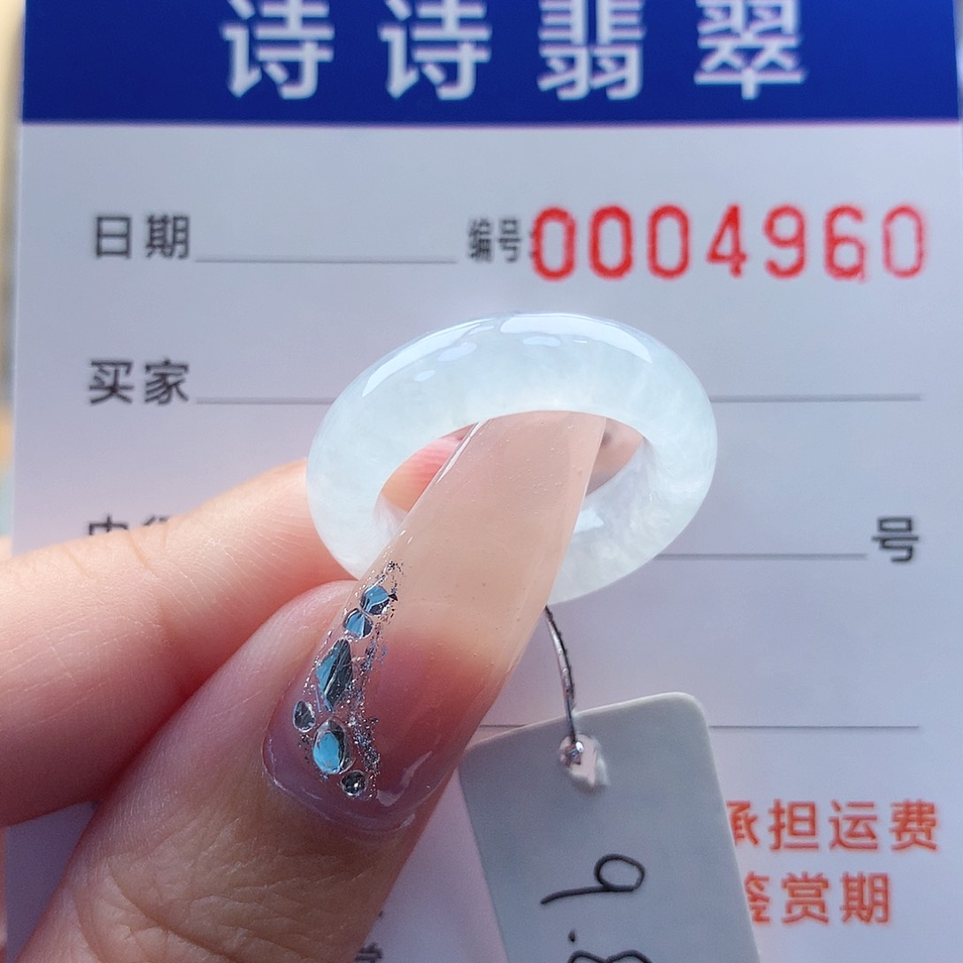 翡翠戒指未镶嵌卡*缅甸A货