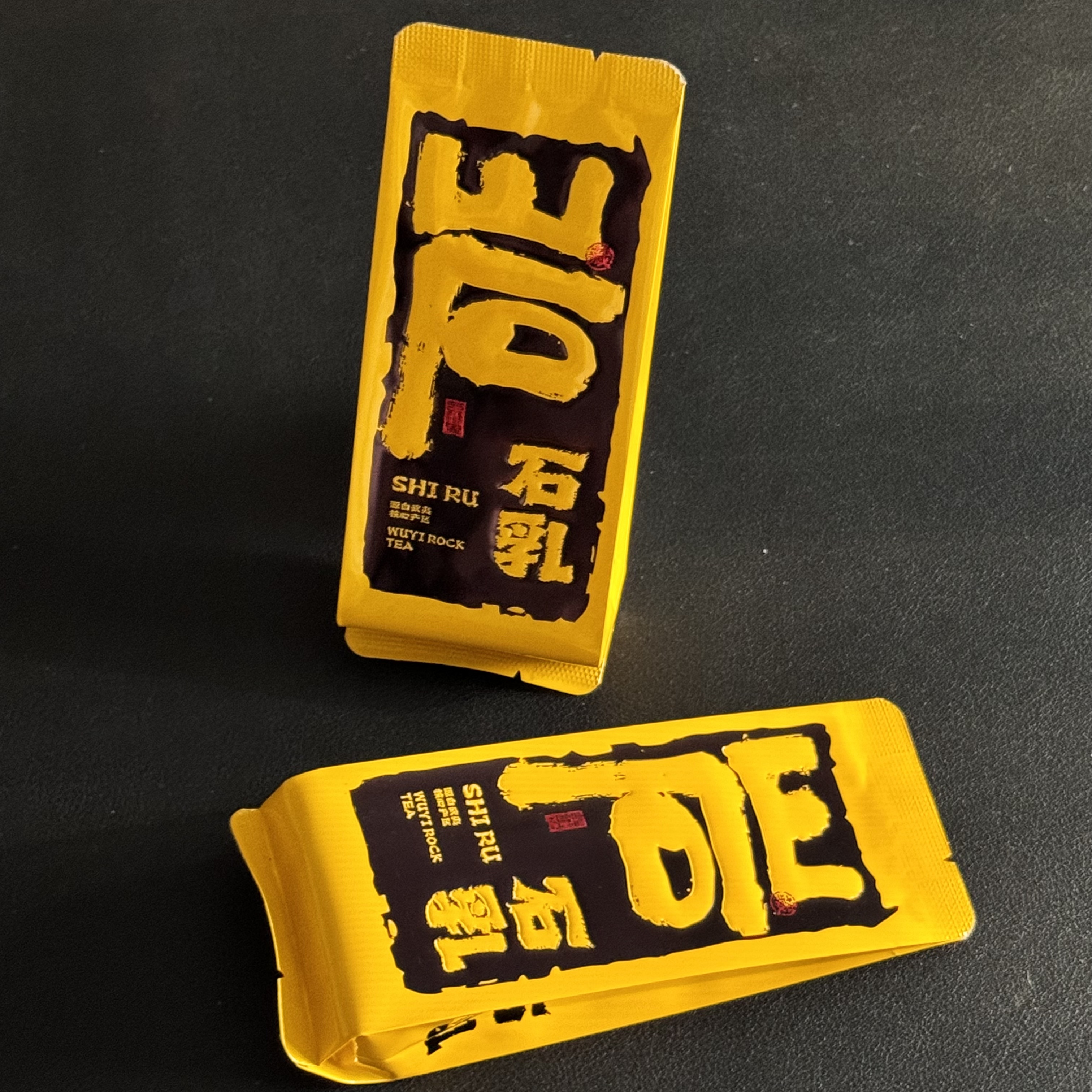 【生态石乳】正宗武夷岩茶名枞奇种石乳奶香味花香中轻火炭焙清香型