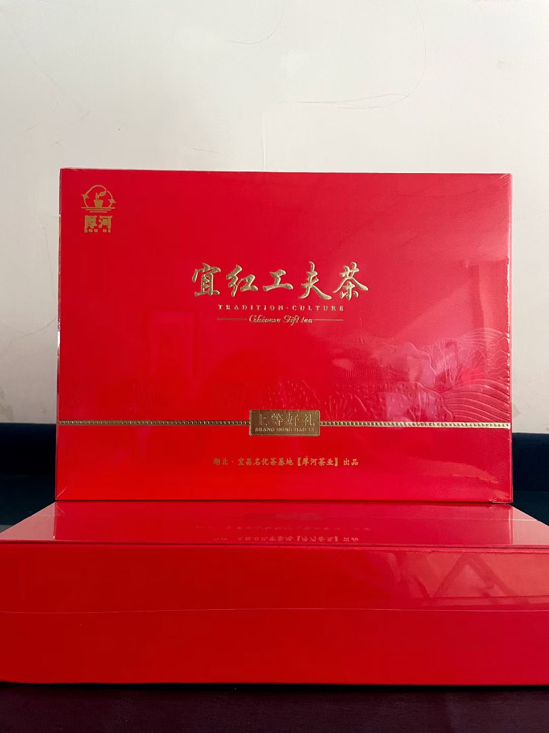 湖北五峰 采花宜红 礼盒红茶400g /礼盒100g罐装