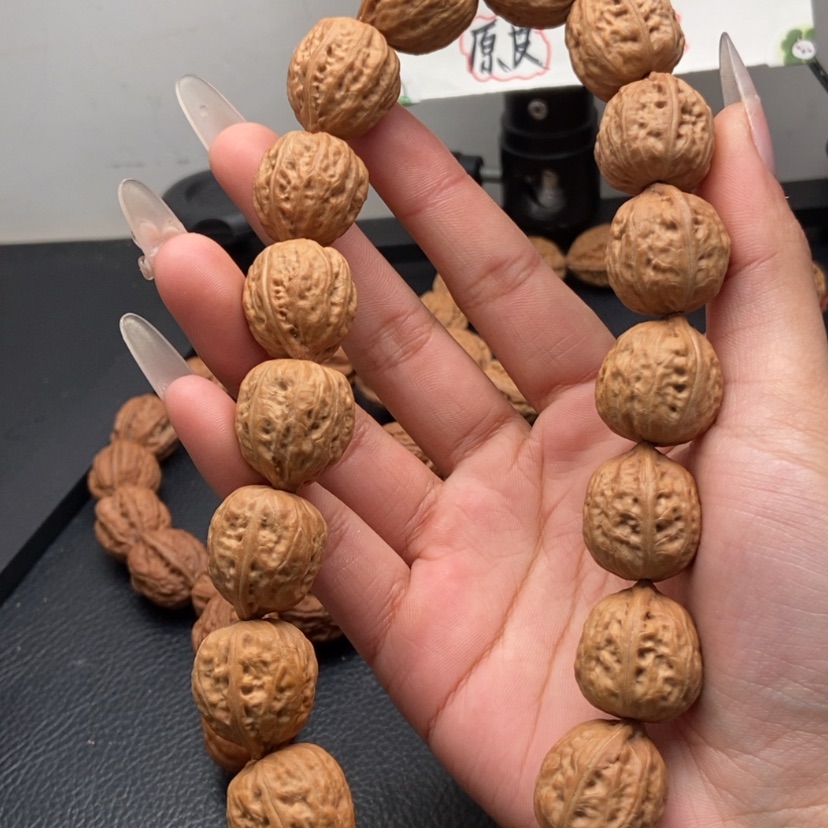 【闪购商品】吊坠文玩核桃水滴小枣手持