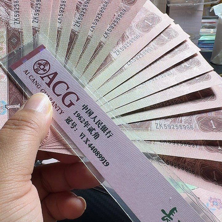 大***卫全新16张961………………