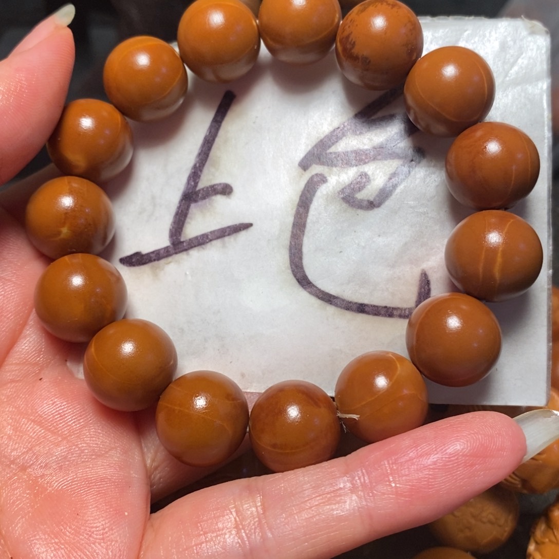 手串/手链橄榄核光珠微花