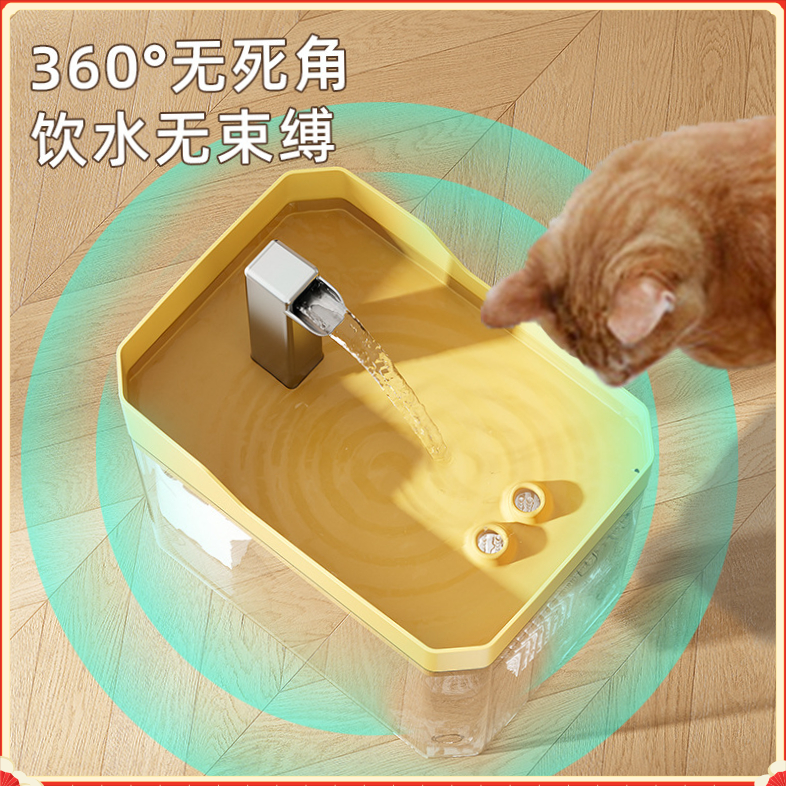 宠物猫咪饮水机流动饮水器YDDJ静音大容量喝水狗狗循环续水【悦达】