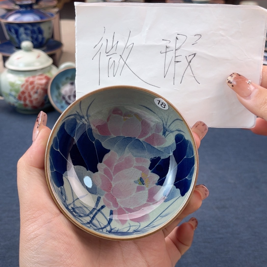 杯景德镇陶瓷杯杯子