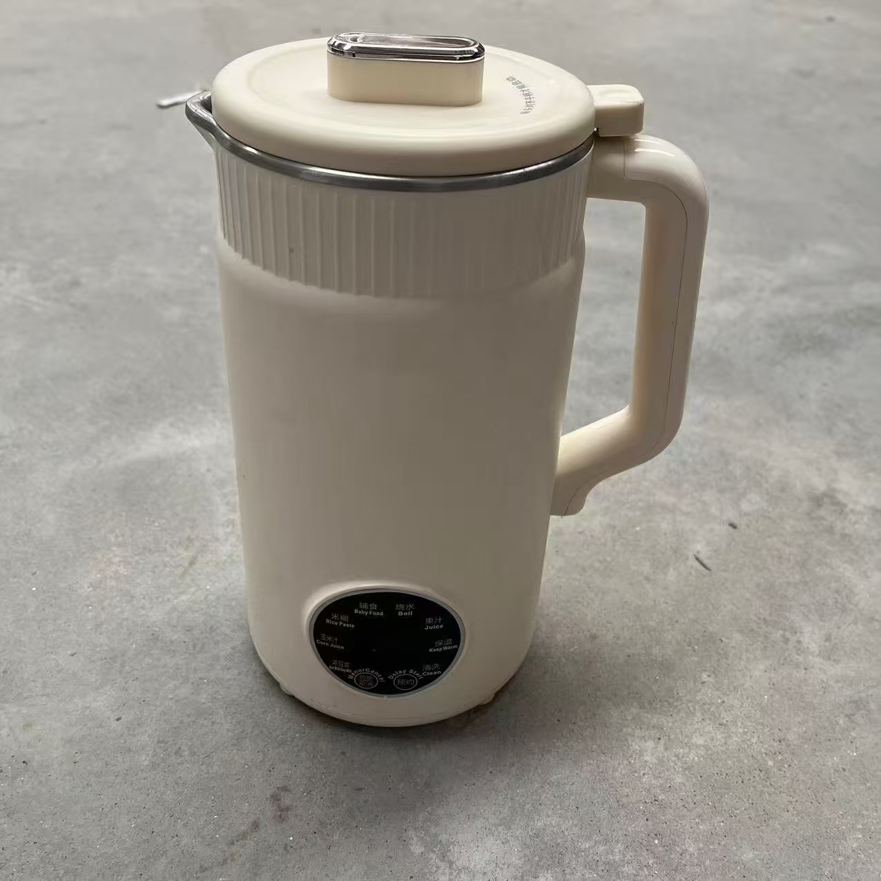 GP家用豆浆机混发（微瑕可正常使用介意勿拍）