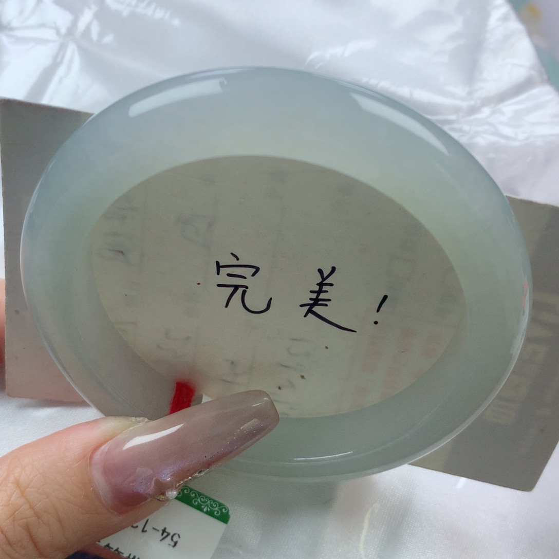 未镶嵌手镯翡翠缅甸天然翡翠A货54