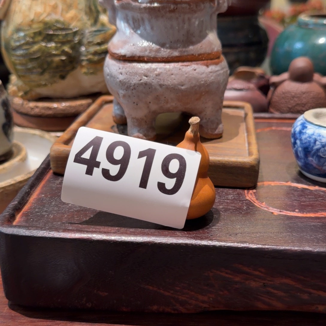 a***x1静界茶空间老物件4919