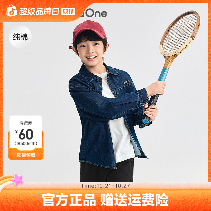巴拉巴拉儿童衬衫男童女童长袖大童2025新款秋装全棉牛仔时尚百搭