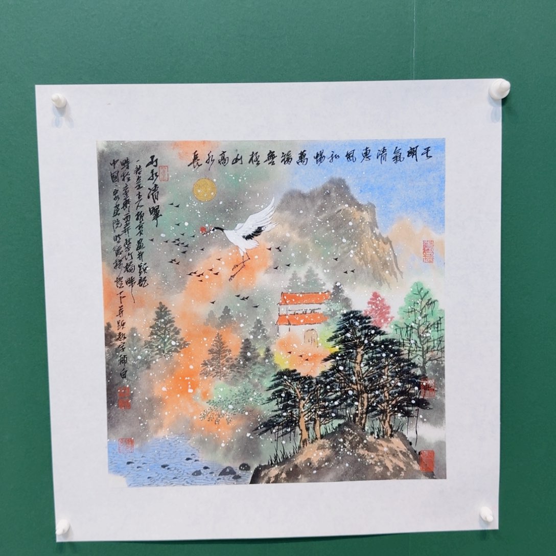 国画付老师呵呵呵合适的人