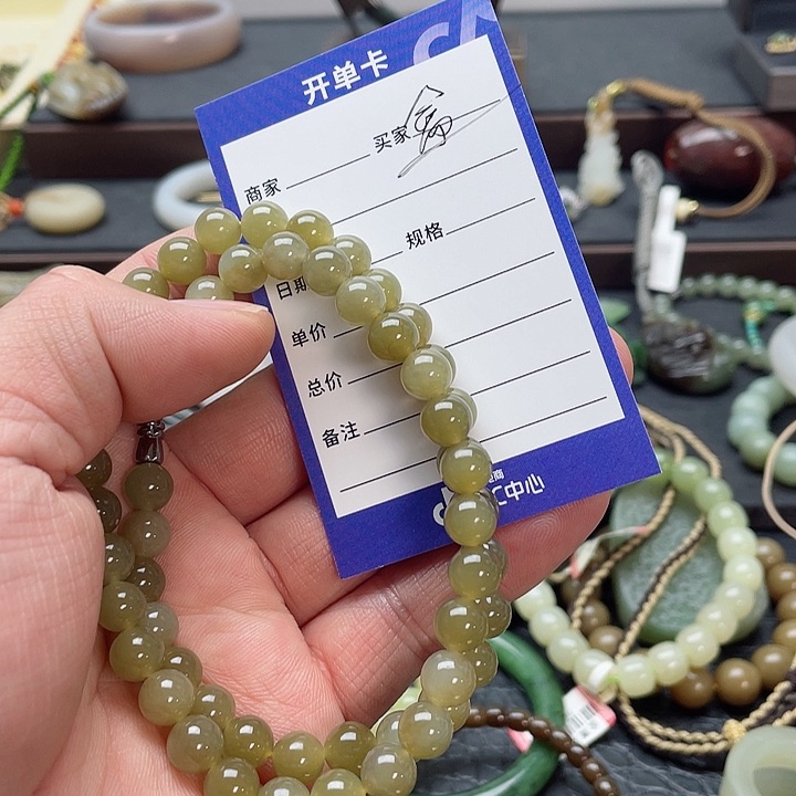 白玉菩提吊坠盒*吊坠