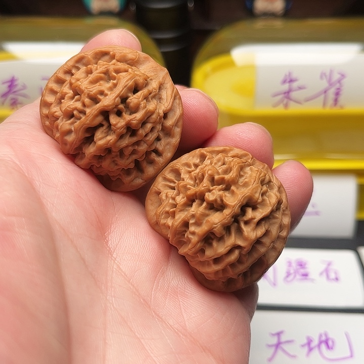 文玩核桃吊坠全品秦闷