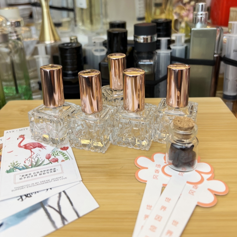 安雅希【自由搭配】便携喷雾持久留香好闻淡香学生香水无人区