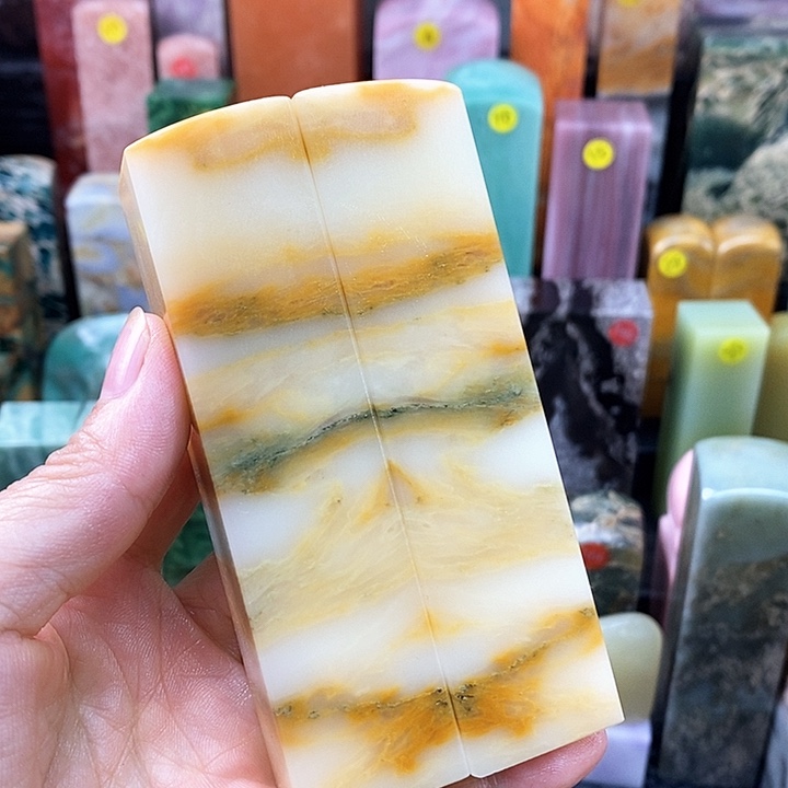 青田石印石云南石头