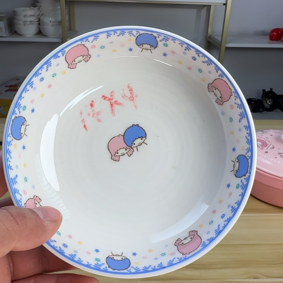 瓷片这个世界都是瑕疵