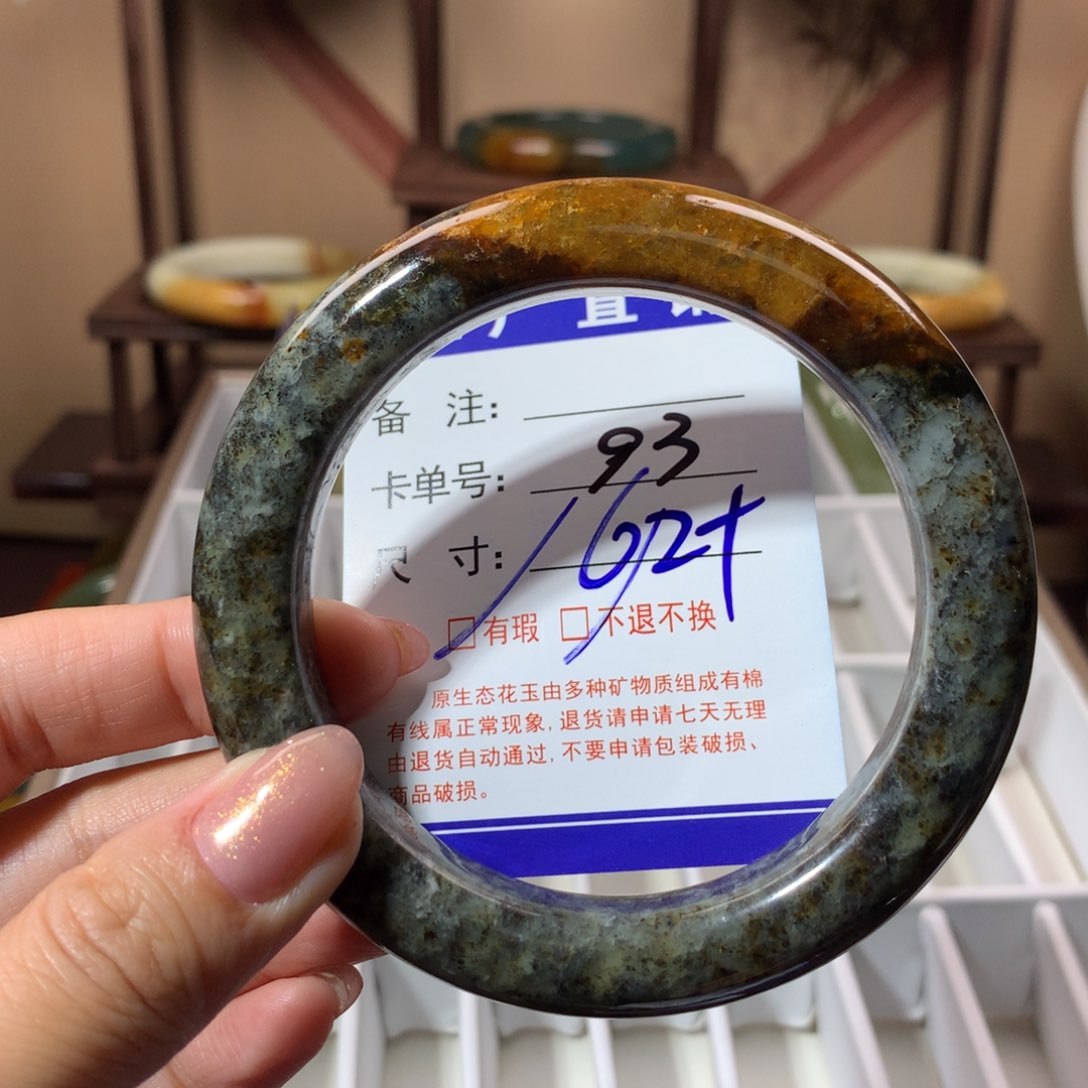 【闪购商品】蛇纹石玉手镯未镶嵌