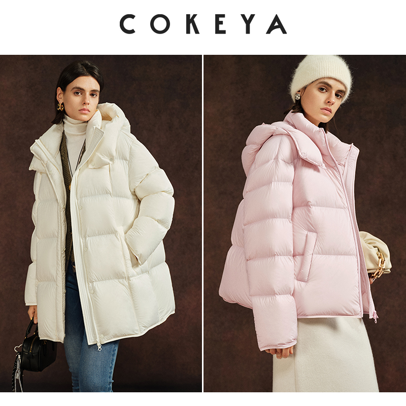 COKEYA/零压“奶油泡芙羽绒”~白鹅绒轻薄短款连帽外套女冬