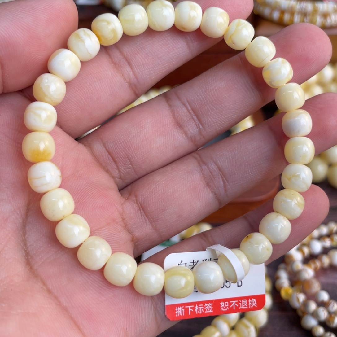 蜜蜡未镶嵌珠宝奇石